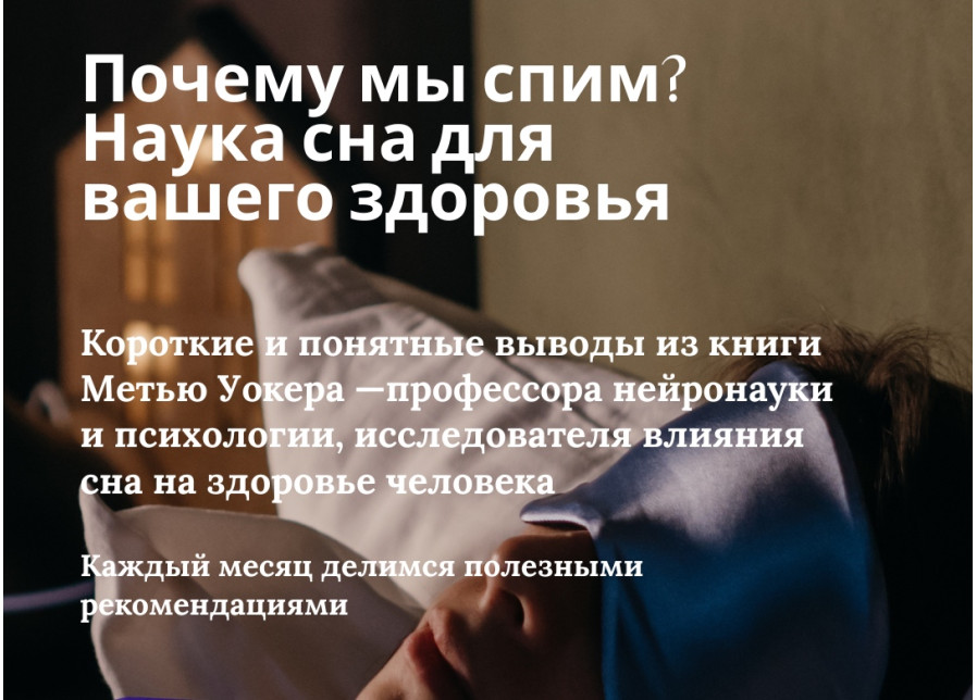 Заголовок1